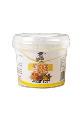 蛋白糖霜粉饼干马卡龙蛋清粉