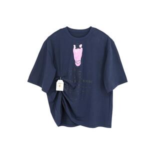 YOUWEI【优惠专属】上装内搭短袖T恤夏日鸡尾酒Y1123229