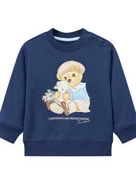 TeenieWeenieKids加绒套头卫衣