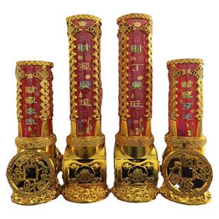 2026年烛新款财源赚钱烛门面开业生意灯无烟蜡烛玻璃水晶招财灯发