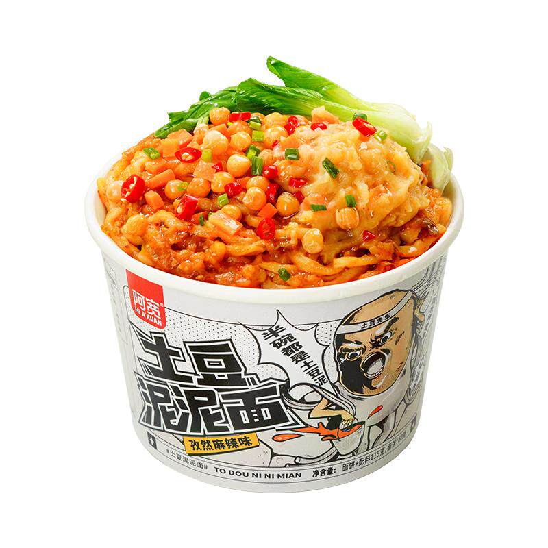【先加购!21号晚8点付定!】阿宽土豆泥泥面泡面桶装整箱方便食