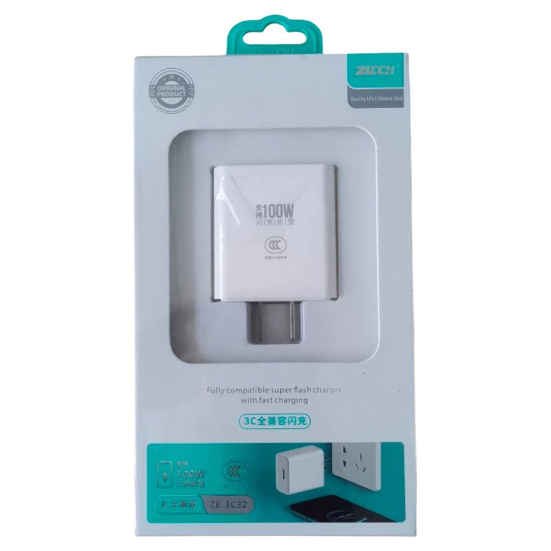 适用于华为手机充电器USB快充头