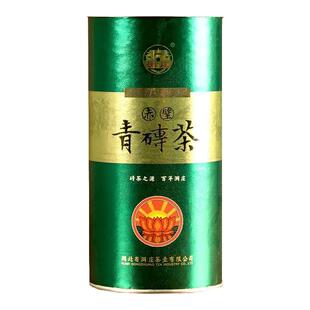 内蒙熬奶茶专用赤壁青砖茶500g（40小块)桶装茶湖北黑茶咸宁特产