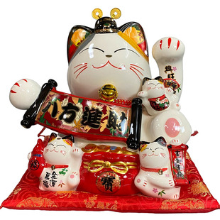 福缘招财猫八方进财招手猫电动摇手大号收银台电视柜摆件开业礼品