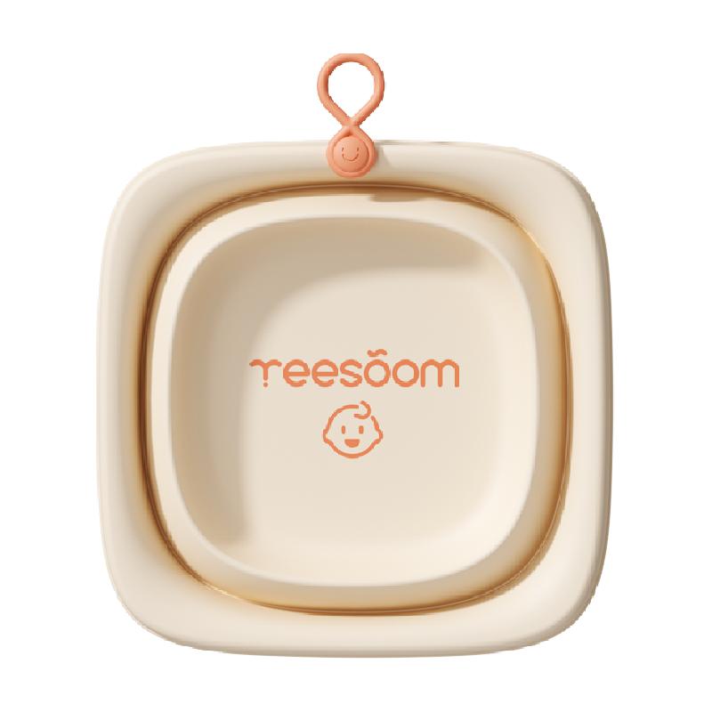 Yeesoom婴儿可折叠洗脸盆新生儿童洗屁屁股洗脚盆宝宝专用小盆子