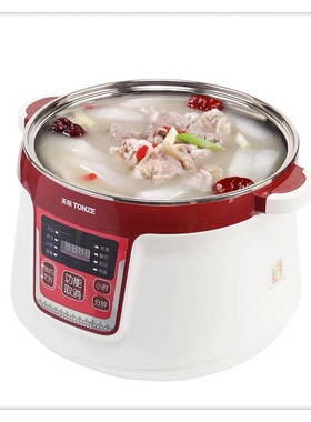 天际不锈钢隔水炖煮粥煲汤燕窝盅