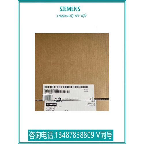 议价西门子CPU1511C模块6ES7511-1CK01-0AB0正品6ES75111CK010AB0