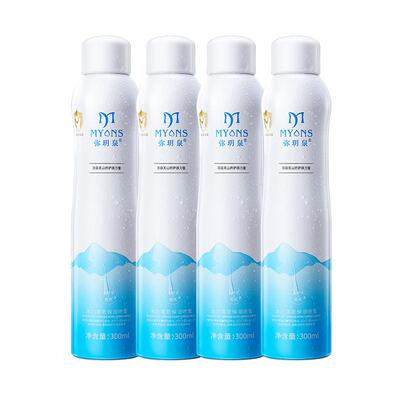 弥玥泉补水喷雾保湿修护爽肤水