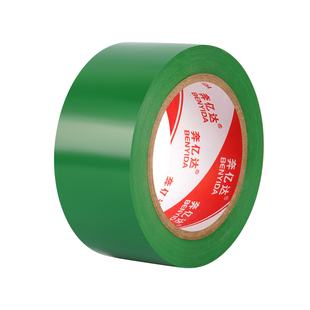 绿色定位胶带不留胶桌面5S标识贴纸安全警戒隔离带车位车间厂房区域划分消防地标线加厚耐磨PVC警示地板胶布