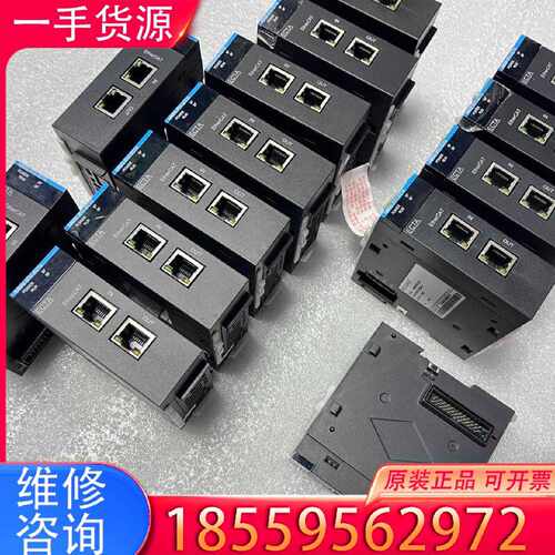 【询价】汇川PLC AM600-RTU-ECTA 带网口适用