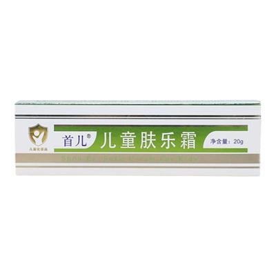 首儿宝宝儿童肤乐霜20g
