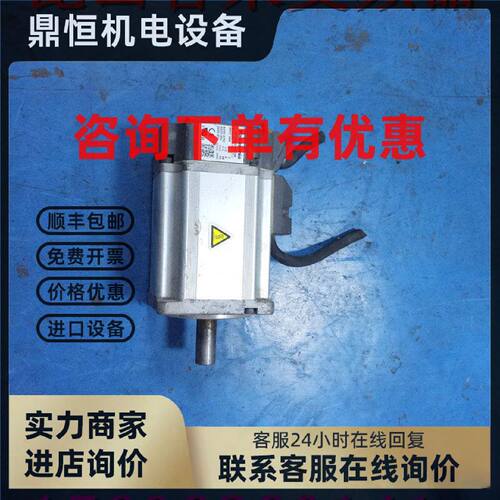 议价原装A4系列伺服电机200w MHMD022P1S 实拍 测试包好