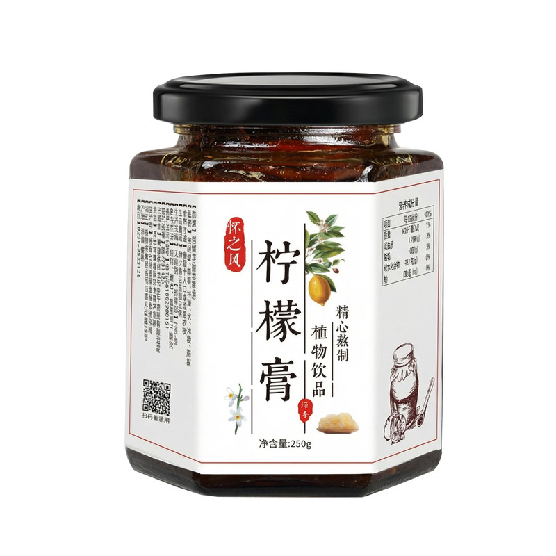 陈皮老冰糖柠檬膏小贝儿童蜂蜜