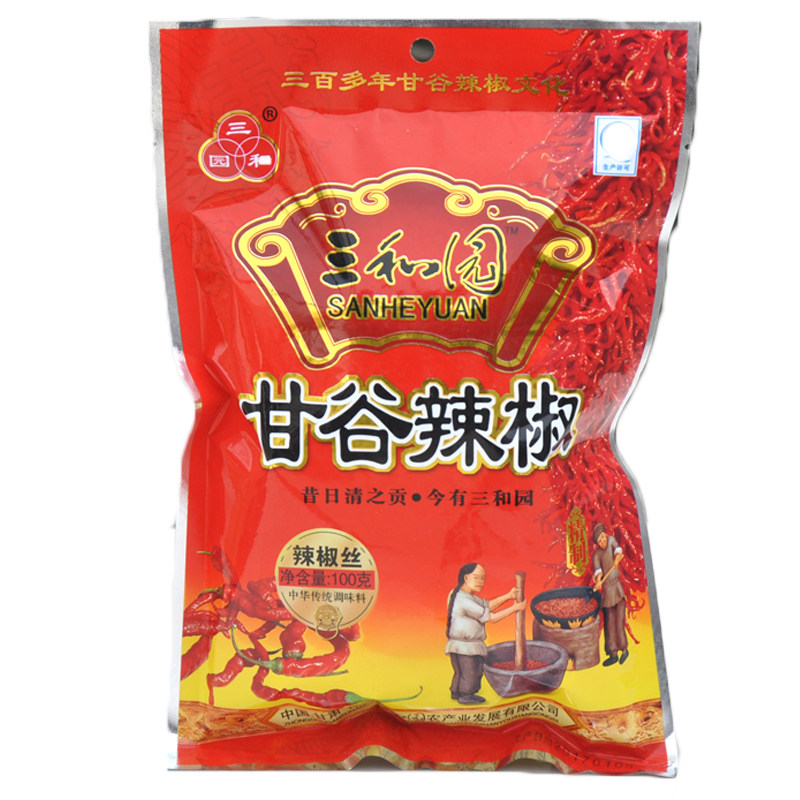 辣椒丝甘谷辣椒干辣椒甘肃天水特产香辣炒菜凉拌辣椒条买二送一