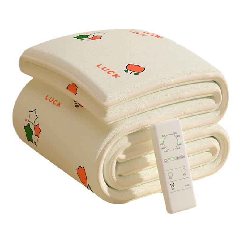 电热毯单人电褥子双人双控调温新款家用学生宿舍正品官方旗舰店