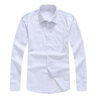 招商银行男式短袖衬衣招行行服男长袖招商工作服农商行招行工装