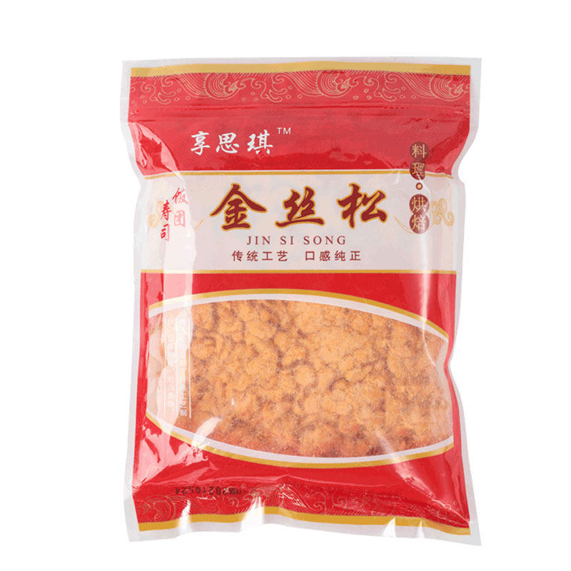 原味商用金丝肉松寿司专用肉粉松手抓饼饭团面包烘焙原料肉松五斤