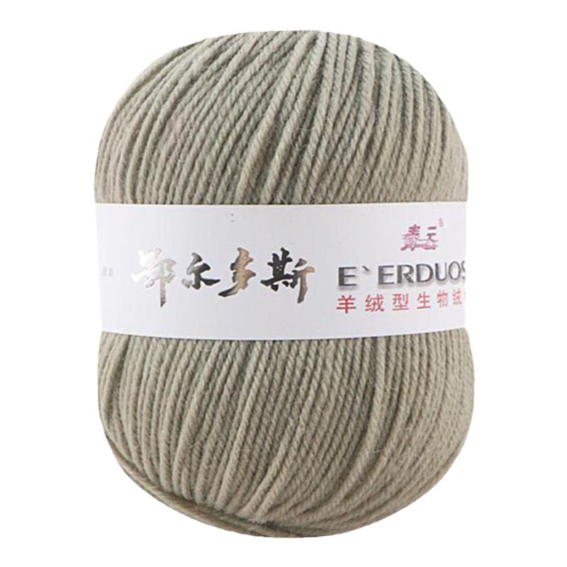 羊毛线中粗手编毛衣线毛裤线290型混纺不起球纯羊毛线团柔软线球