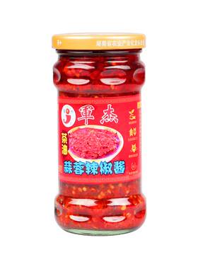军杰蒜蓉剁辣椒酱下饭菜
