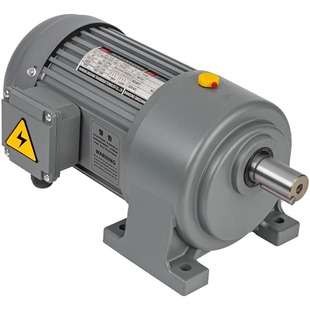 齿轮减速电机380V减速机电机一体卧式立式调速变频刹车小金刚750W