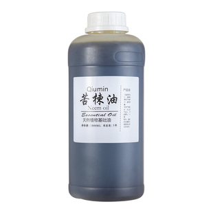 苦楝油天然植物护发印楝油宠物去虱果园菜地驱蚊杀虫手工皂基础油