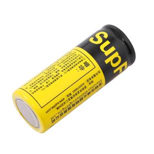 神火26650锂电池大容量可充电3.7v/4.2v强光手电筒专用充电器通用