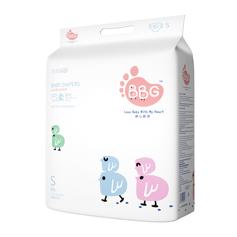 BBG蓝芯羽柔纸尿裤NB/S/纸尿裤正装