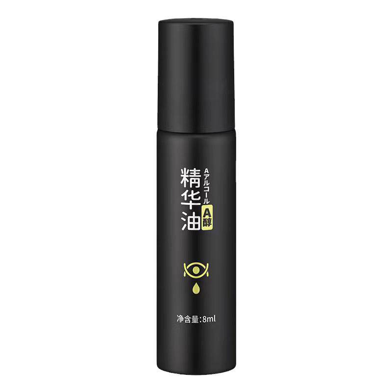 温博士眼部精华淡化细纹紧致眼周