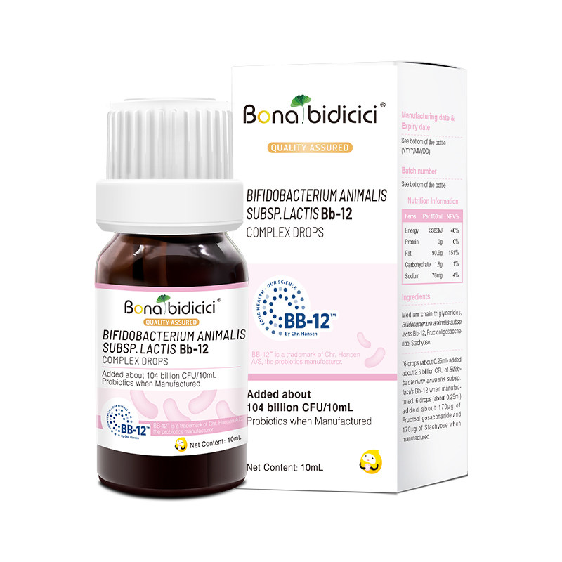 原装进口贝蒂喜BB-12益生菌