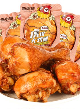 德州扒鸡藤椒香辣五香虎皮大鸡腿