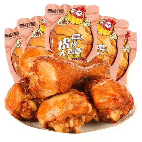 【德州扒鸡旗舰店】鲁小吉五香老汤大鸡腿蜜汁藤椒琵琶腿即食零食