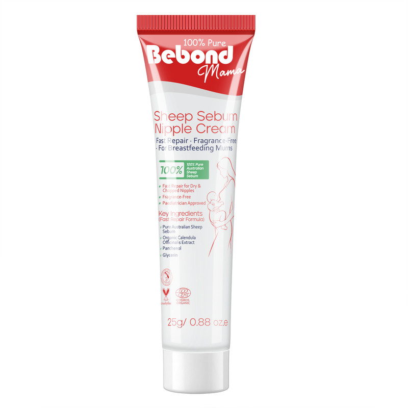 Bebond进口超润乳头霜
