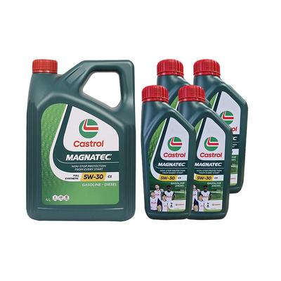 【自营】Castrol/嘉实多正品进口全合成机油磁护5W-30 8L国六可用