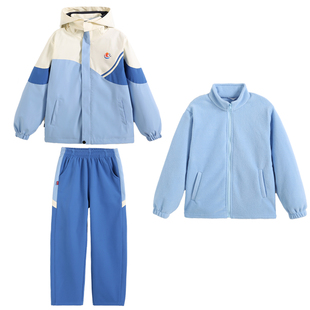 江西宜春市统一校服冬款冲锋衣中小学生冬季三合一加绒加厚三件套
