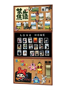 木框软木板照片墙冰箱贴黑板组合