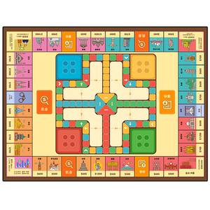 【高颜值】超大飞行棋水晶绒地毯