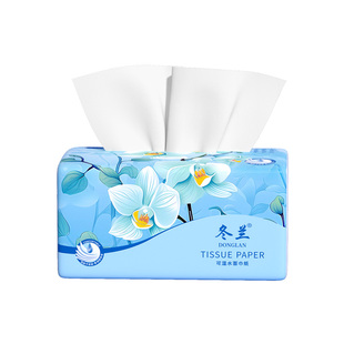 大包纸巾抽纸整箱家用实惠餐巾纸卫生纸厕纸面巾纸三元三件