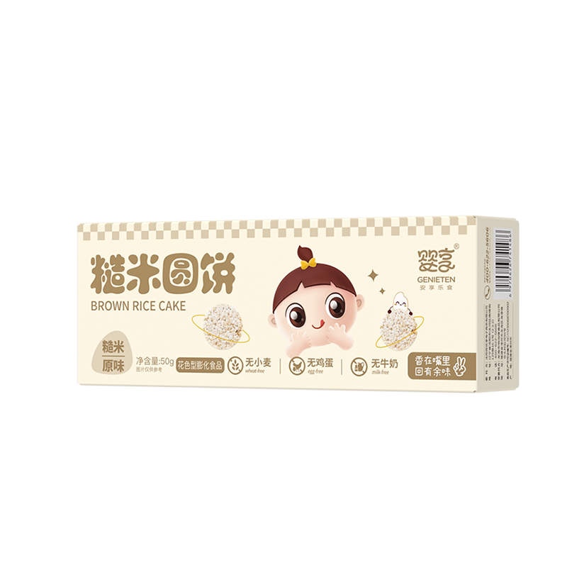 婴享糙米圆饼粗粮饼干儿童零食无小麦蛋奶送婴幼儿敏宝电子辅食谱 送儿童电实拍商品图