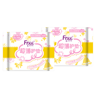 【优于新国标】Free护垫透气超薄少女棉柔卫生巾4包152mm组合套装