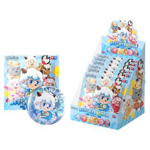 奥迪双钻官方正版喜羊羊与灰太狼吧唧徽章懒洋洋挂件痛包谷子周边