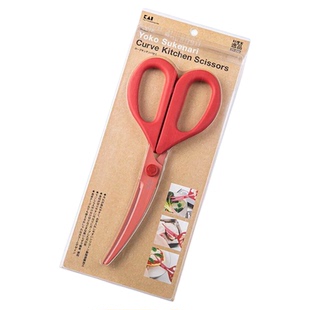 日本进口KAI贝印厨房剪刀家用多用途不锈钢蔬菜披萨牛排剪鸡肉剪