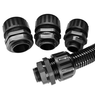 PA66波纹管防水接头阻燃抗拉浪管接头20/30/40/50PCV波纹软管接头