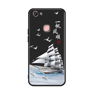 luckrider适用于vivoy75手机壳viv0y75a国风新款viovy75网红voivy75新款voviy75复古v1v0y75中国风viuoy75妈