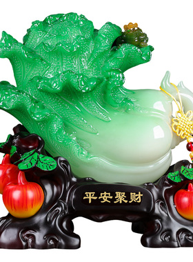 吉祥伞祝福中式客厅葫芦白菜