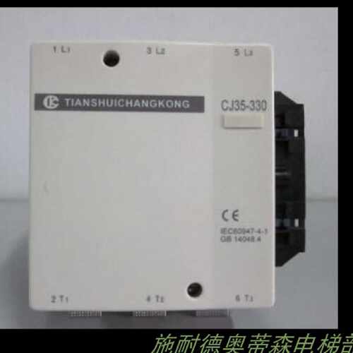议价天水长城交流接触器 CJ35-225A CJ35-330A CJ35-185A CJ35-15