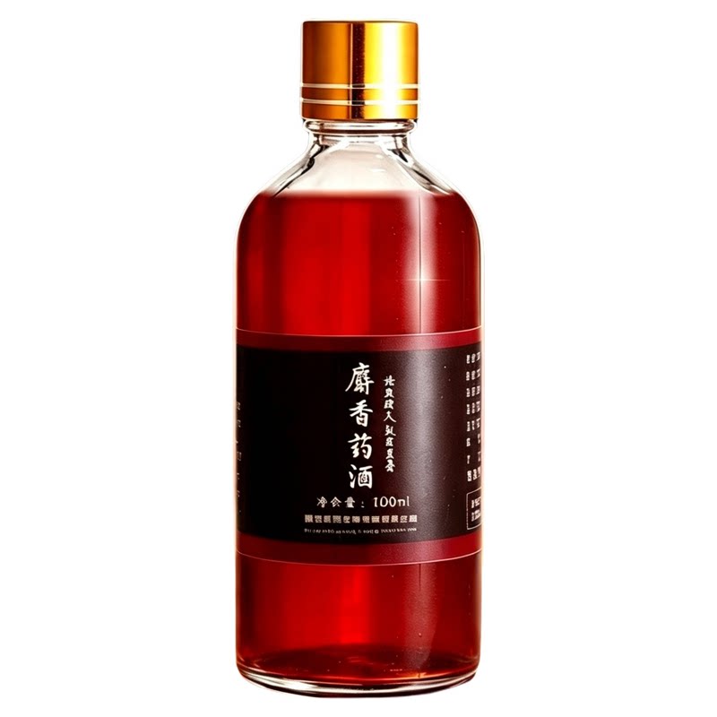 野钓黑坑麝香药酒开口诱食剂垂钓生物素钓鱼小药饵窝料开口剂正品