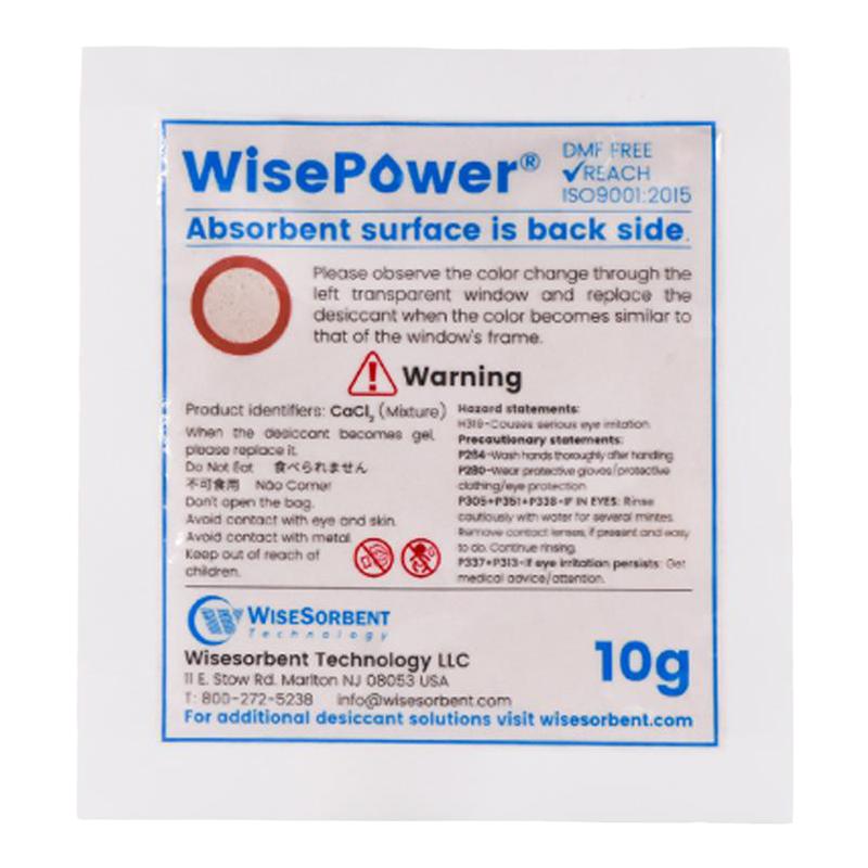 wisesorb變色高吸濕10g*20干燥劑吸濕防潮除霉包袋紙箱防潮除濕劑