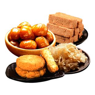 唐山特产大礼包礼盒花生酥糖蜂蜜麻糖棋子烧饼年货送长辈老式糕点