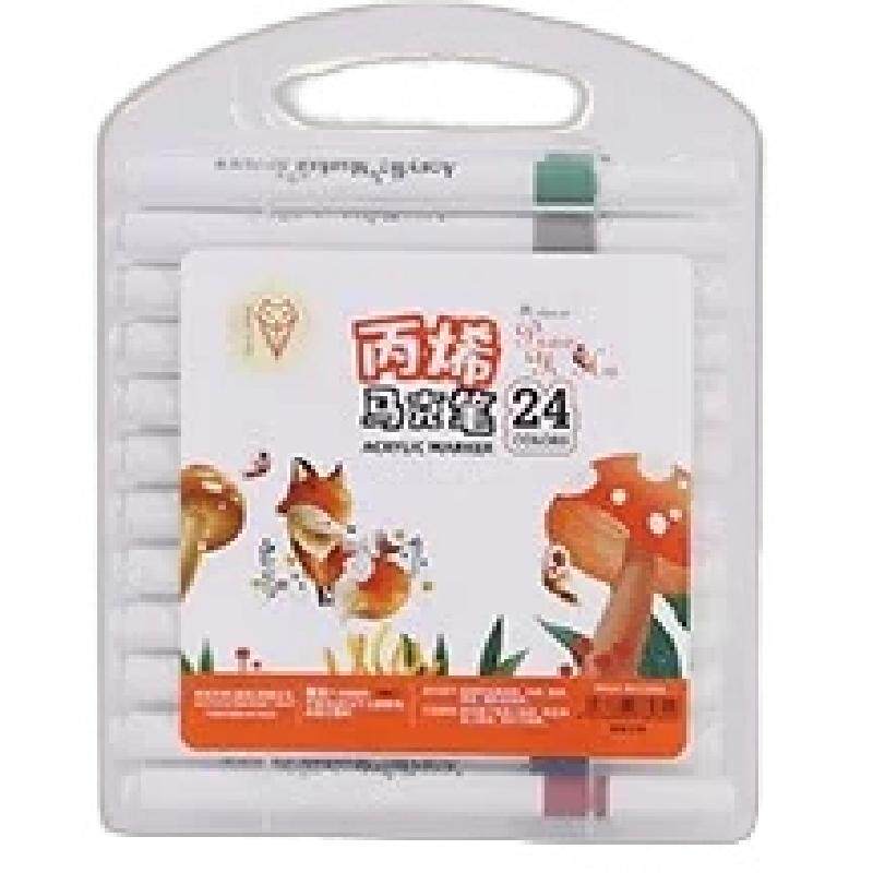 丙烯马克笔学生适用美术业不透纸可叠色儿童幼儿园小学可水洗