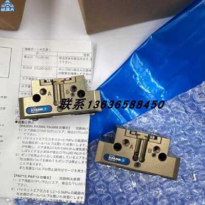议价SCHUNK雄克手指气缸PGN50-1/371099现货销售适用